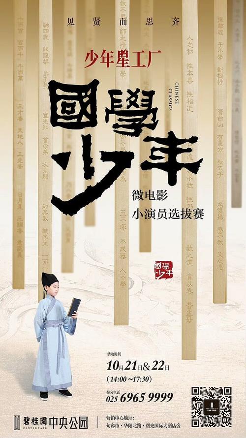 新泽西州拉马波学院文凭毕业证怎么购买
